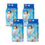 メガネクリンビュー くもり止めシートクリーナー 30包入 4箱 メガネ拭き めがね拭き 眼鏡 メガネ めがね 洗浄 汚れ落とし くもり止め 送料無料