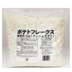  огонь . страна еда для бизнеса картофель хлопья s1kg mash картофель обычная температура сохранение установка соединять картофель кулинария продукты быстрого приготовления 