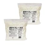  огонь . страна еда для бизнеса картофель хлопья s1kg 2 шт mash картофель обычная температура сохранение установка соединять картофель кулинария продукты быстрого приготовления 