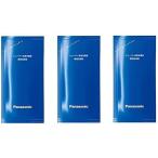 パナソニック シェーバー 洗浄液 洗浄充電器 専用洗剤 3個入り ES-4L03