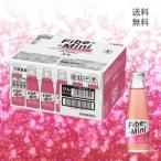ファイブミニ Fibe Mini 100ml 30本入り 食物繊維 6000mg ビタミンC 300mg