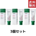 Dr.Jart+ ɥ ڥ  ꡼ 80ml ڹ񥳥 󥱥  ե꡼ cica 3 ̵
