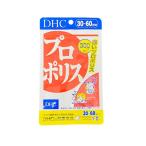 DHC プロポリス（30日）