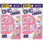 DHC гиалуроновая кислота 20 день минут 40 шарик 2 шт 