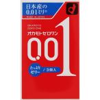 オカモト ゼロワン たっぷりゼリー コンドーム 0.01 3個入り 送料無料