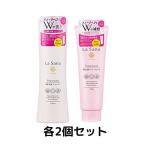 ラサーナ 海藻 海泥 シャンプー 230ml×2ラサーナ 海藻 海泥 トリートメント 190g×2ヘア エッセンス ヘアケア