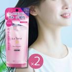 ラサーナ 海藻ヘアエッセンス70ml 2