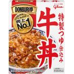 DONBURI. корова фарфоровая пиала 