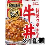 DONBURI. корова фарфоровая пиала 10 порций комплект 