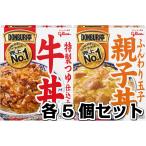 DONBURI..... корова фарфоровая пиала родители . фарфоровая пиала ассортимент retort еда . сравнение каждый 5 еда 10 порций комплект 