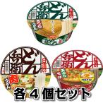 Yahoo! Yahoo!ショッピング(ヤフー ショッピング)日清 どん兵衛 各4個セット 計12個 きつねうどん 肉うどん 天ぷらそば