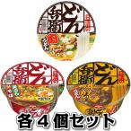 Yahoo! Yahoo!ショッピング(ヤフー ショッピング)日清 どん兵衛 各4個セット 計12個 肉うどん 天ぷらそば カレーうどん