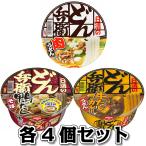 Yahoo! Yahoo!ショッピング(ヤフー ショッピング)日清 どん兵衛 各4個セット 計12個 肉うどん 鴨だしそば カレーうどん