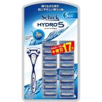 シック ハイドロ5 5枚刃 替刃17個入 ホルダー付き Schick　HYDRO5 髭剃り ひげ剃り 送料無料