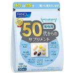 FANCL 50代からのサプリメント 男性用 15?30日分
