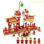 レゴ LEGO レゴブロック レゴ建物 祭 春祭り 新年 中国風 中国建物 レッド 人物セット 互換 互換品 レゴ互換 おもちゃ 玩具 知育玩具 ブロック 子供 大人