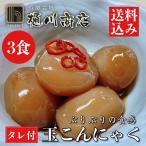  большой шар шар конняку tare есть 3 еда входить Gunma префектура производство 