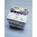 Victor Mini диск 80 минут CLEAR серии серебряный 10 листов MD-80QX10