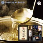 .. вернуть еда приправа ... поминальная служба ответ скидка . предмет товар 3000 иен Michelin plate размещение магазин . темно-синий ... мир. высшее .... 4 10 9 день . Akira полный средний .....