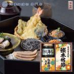 .. вернуть еда приправа ... поминальная служба ответ скидка . предмет товар 1500 иен . мир сервировочный поднос 4 10 9 день . Akira полный средний .....