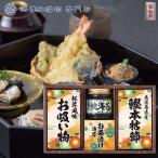 .. вернуть еда приправа ... поминальная служба ответ скидка . предмет товар 2000 иен . мир сервировочный поднос 4 10 9 день . Akira полный средний .....