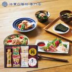 香典返し 調味料 品物 ギフト 4000円 アマノフーズ＆大森屋味付のりギフト 法事お返し　満中陰志　粗供養　四十九日　一周忌　三回忌　御供　偲び草