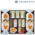 香典返し 品物 お菓子 慶応四年創業信濃屋清風堂　セレクトスイーツセット　法事 お返し お供え物