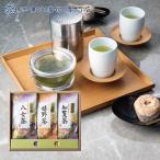 .. вернуть чай поминальная служба ответ скидка . предмет товар 2000 иен три большой производство земля choice tea ... зеленый чай японский чай 4 10 9 день . Akira полный средний .....