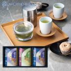 .. вернуть чай поминальная служба ответ скидка . предмет товар 3000 иен choice tea ... зеленый чай японский чай 4 10 9 день . Akira полный средний .....