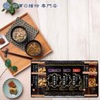 香典返し 法事 引き出物 お返し 品物 2000円 フリーズドライ味噌汁と有明海産海苔詰合せ
