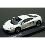 1/43 マクラーレン MP4-12C 2011 （ホワイト）