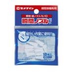 セメダイン 瞬間細ノズルN-10 *3000多用途・3000超スピード・3000金属用・PPX接着剤の専用ノズル