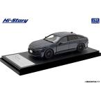 ショッピングPackage Hi-Story 1/43 Toyota CROWN Z BLACK PACKAGE (2024)  マッシブグレー