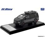 Hi-Story 1/43 MITSUBISHI DELICA D:5 (2024) カスタマイズ ブラックマイカ