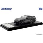 Hi-Story 1/43 Toyota GR SUPRA RZ (2025) ブラックメタリック （ダイキャストモデル）