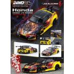 INNO 1/64 Honda S2000 J'S RACING (AP1) 「魔王」