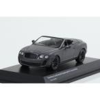 【Kyosho】 1/64 Bentley Continental Supersports Convertible Gray metallic