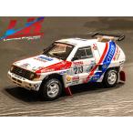 LKP 1/43 Mitsubishi 