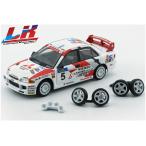 LKP 1/64 Mitsubishi 