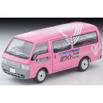 ショッピングLimited TOMICA LIMITED VINTAGE NEO 1/64 マツダ ボンゴブローニイ バン（ホワイト急便）