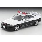 TOMICA LIMITED VINAT