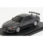 【モデラーズ】 1/43 イニシャルD 北条 凛 スカイラインGT-R (R32)