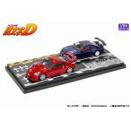 頭文字D セットVol.4 池田竜次フェアレディZ（Z33） ＆ 奥山広也