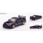 MINI GT 1/64 Nissan スカイライン GT-R R34 トミーカイラ R-z ミッドナイトパープル(右ハンドル)