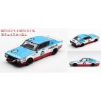 MINI GT 1/64 Nissan スカイライン ケンメリ リバティーウォークNissan Racing '75 コンセプト(右ハンドル)