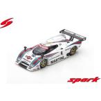 Spark 1/43 Lancia LC2 No.4 4th 1000km SPA 1985 R. Patrese - A. Nannini - M. Baldi Limited 500