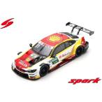 Spark 1/43 Shell BMW M4 DTM No.31 BMW TEAM RBM Hockenheim 2019 Sheldon van der Linde Limited 500