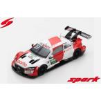 Spark 1/43 Audi RS 5 DTM Champion 2020 No.33 Audi Sport Team Rosberg Rene Rast Limited 1200