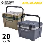  pra no cooler-box f Lost кондиционер 20L PLANO Frost Cooler