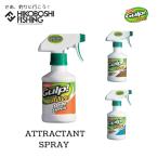  Berkley garup alive a tractor nto спрей Berkley Gulp! ALIVE! ATTRACTANT SPRAY